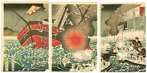 Naval Battle - By Nobukazu Watanabe 1874-1944