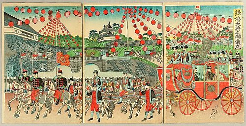 Emperor and Empress at Silver Wedding Anniversary - By Nobukazu Watanabe 1874-1944 Emperor and Empress at Silver Wedding Anniversary - By Nobukazu Watanabe 1874-1944