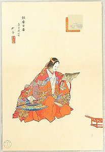 Meiji Prints
