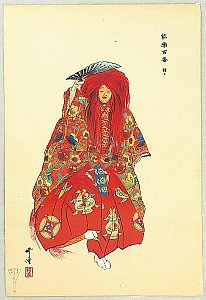 Meiji Prints as Art?