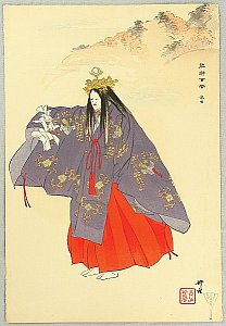 Meiji Enlightenment