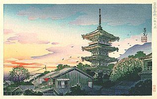 Japanese Prints - Home