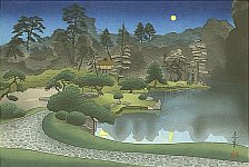 Ohno (Ono) Bakufu - 1888-1976