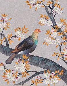 By Ohno Bakufu - Collection of Japanese Flowers and Birds