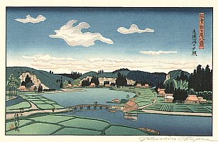 Sosaku Hanga