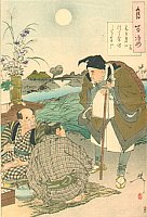 Matsuo Basho <br>Old man