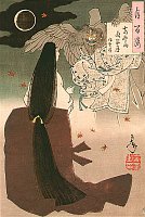 Mount Yoshino <br>midnight moon <br>Iga no Tsubone