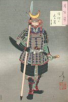 Faith in the <br>third-day moon <br>Yukimori