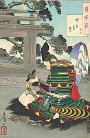 Chikubushima moon <br>Tsunemasa