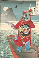 Rising moon over <br>Mount Nanping <br>Cao Cao