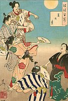 Bon festival moon