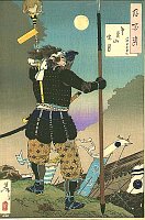 Mount Tobisu dawn moon <br>Toda Hanbei Shigeyuki