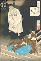 Sumiyoshi full moon <br>Lord Teika