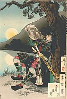 Shizu Peak moon <br>Hideyoshi