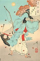 Joganden Moon <br>Minamato no Tsunemoto