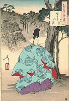 Seson temple moon <br>Captain Yoshitaka