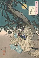 Rainy moon <br>Kojima Takanori