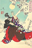 Dawn Moon <br>and Tumbling Snow <br>Kobayashi Heihachiro