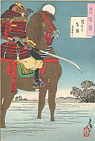 Moonlight patrol <br>Saito Toshimitsu
