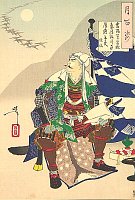Kenshin