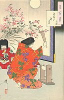 Cloth beating moon <br>Yuguri