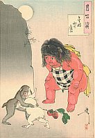 Moon of Kintoki's <br>mountain