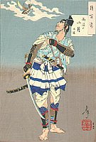 Mountain moon after rain <br>Tokimune