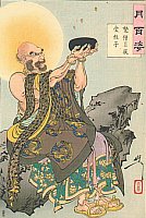A Buddhist monk <br>receives cassia seeds <br>on a moonlit night.