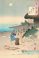 Chofu village moon