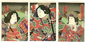 Osaka Prints