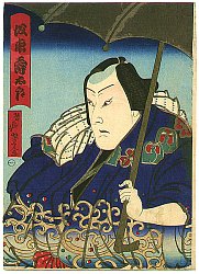 Yoshitaki Utagawa - Prints