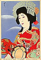 Ota Masamitsu - 1892-1975