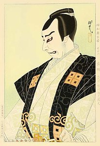 Shin Hanga Artists
