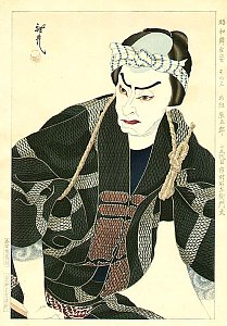 Osaka Prints