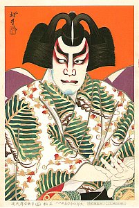 Osaka Prints