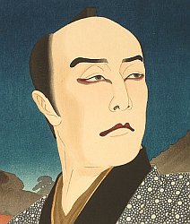 Japanese Prints - Home
