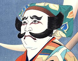 Natori Shunsen - Biography