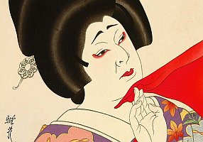 Yoshikawa Kanpo - Biography