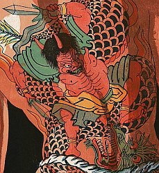By Paul Binnie - Dragon and Demon