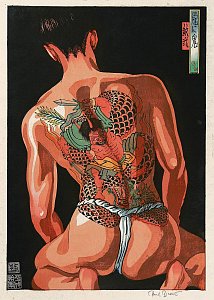 Japanese Mythology