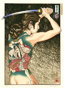 Kunisada's Danjuro