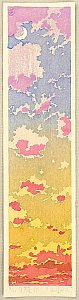 Yuyake - Afterglow