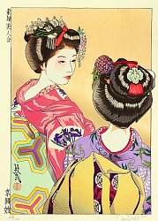 Kyo Maiko