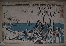 Condition and Value of Japanese Prints
