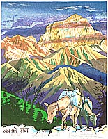 Printmaking - Part I