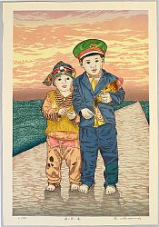 Woodblock Print