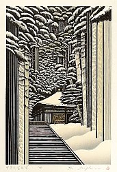 Japanese Woodblock Prints