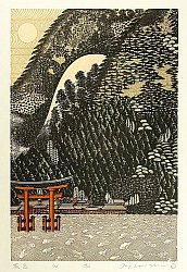 Japanese Prints - Home