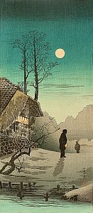 Shotei - Mitsugiri Prints
