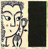 Ryosaku Ito